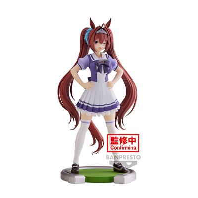 Umamusume: Pretty Derby Daiwa Scarlet 18cm Statue