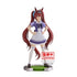 Umamusume: Pretty Derby Daiwa Scarlet 18cm Statue