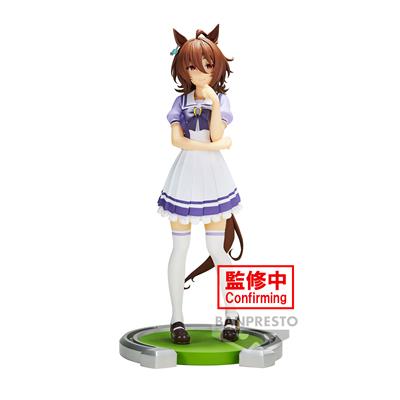 Umamusume: Pretty Derby Agnes Tachyon 17cm Statue