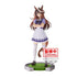 Umamusume: Pretty Derby Symboli Rudolf 18cm Statue