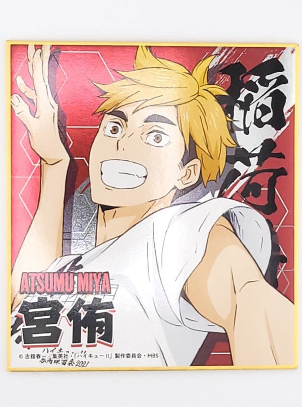 Haikyuu Atsumu Miya Shikishi