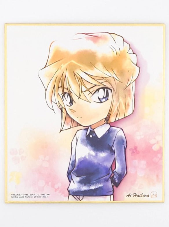 Detektiv Conan Ai Haibara Shikishi