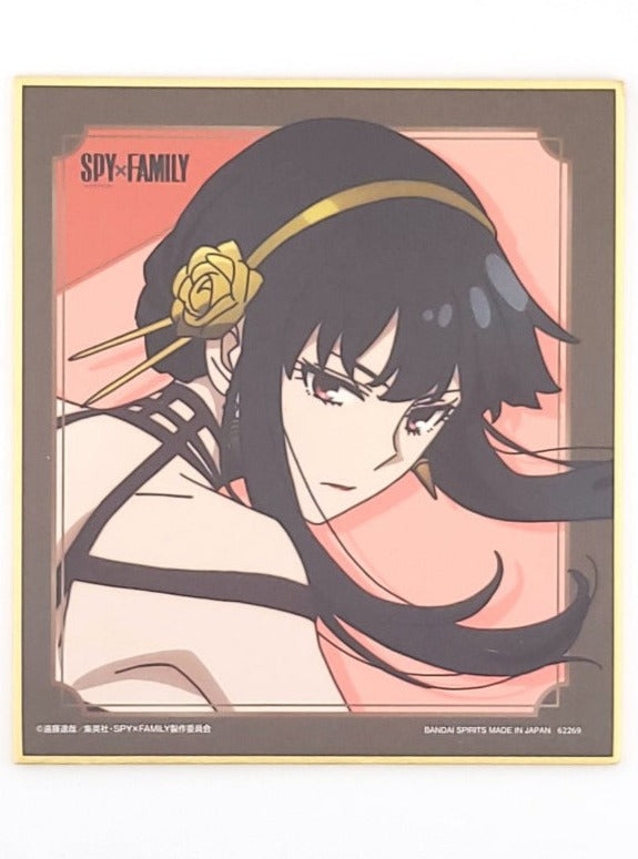 Spy x Family Yor Shikishi