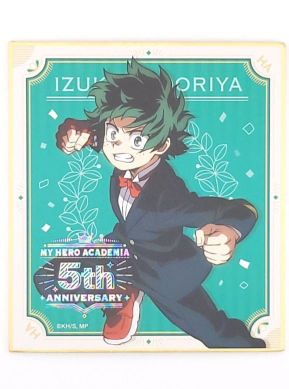 My Hero Academia Midoriya Shikishi