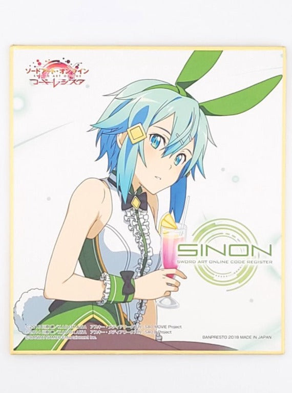 Sword Art Online Sinon Shikishi