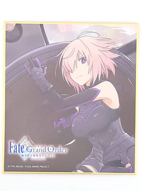 Fate Mash Kyrielight Shikishi