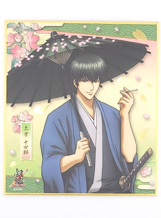 Gintama Hijikata Toushirou Shikishi