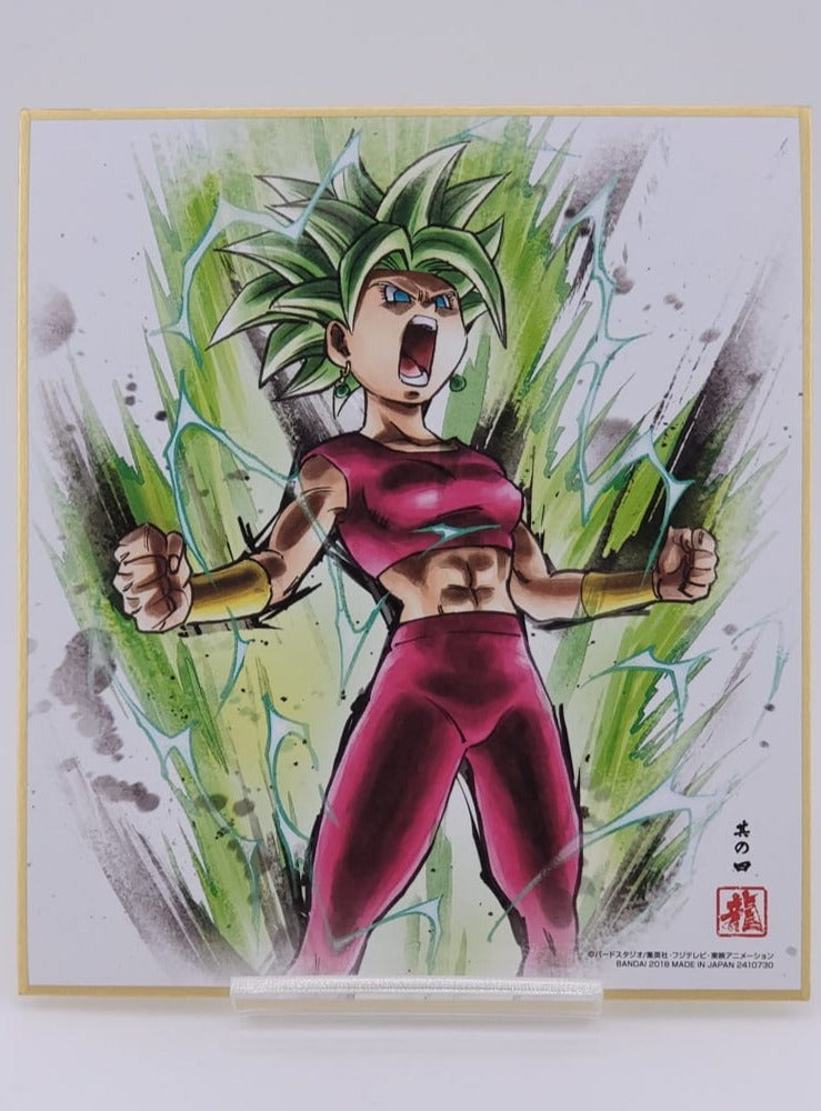 Dragon Ball Kefla Shikishi