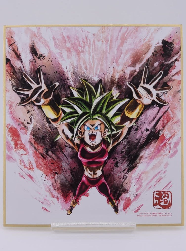 Dragon Ball Kefla Shikishi