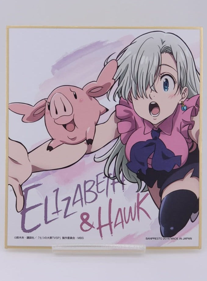 Seven Deadly Sins Elizabeth Shikishi