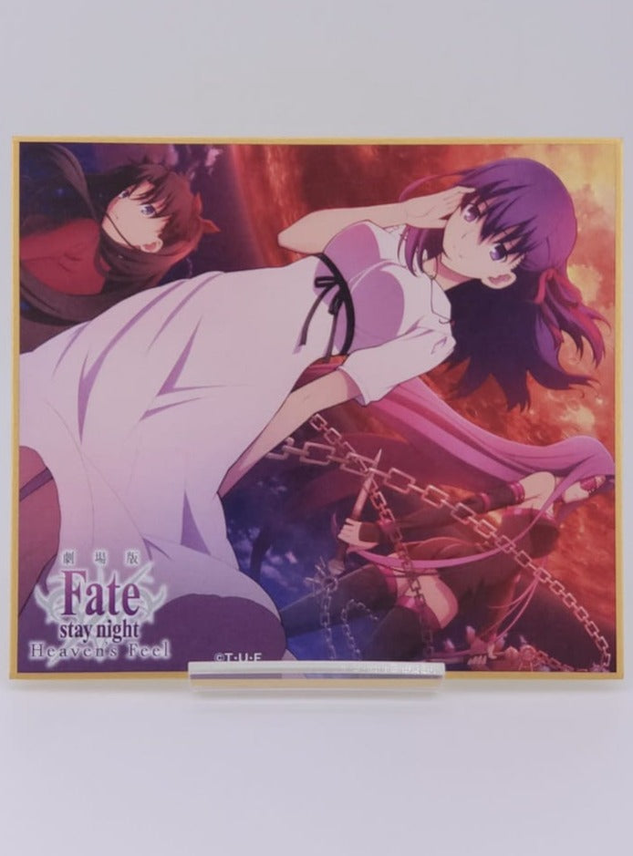 Fate Sakura Shikishi