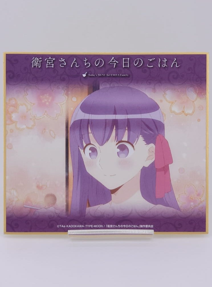 Fate Sakura Shikishi