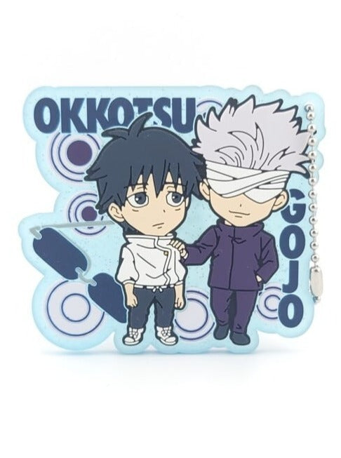 Jujutsu Kaisen Satoru Gojo & Yuta Okkotsu Anhänger