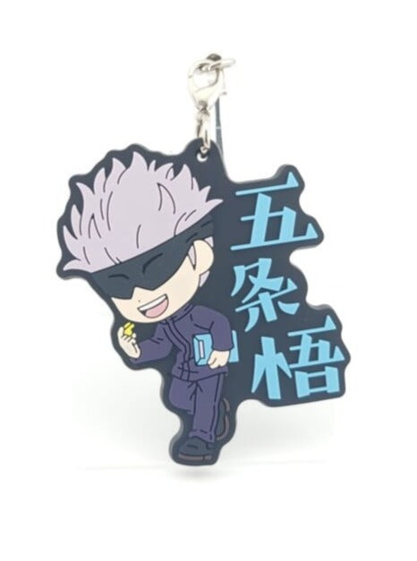 Jujutsu Kaisen Satoru Gojo Anhänger