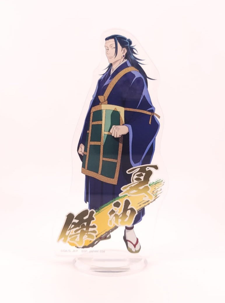 Jujutsu Kaisen Suguro Geto (Kenjaku) Aufsteller