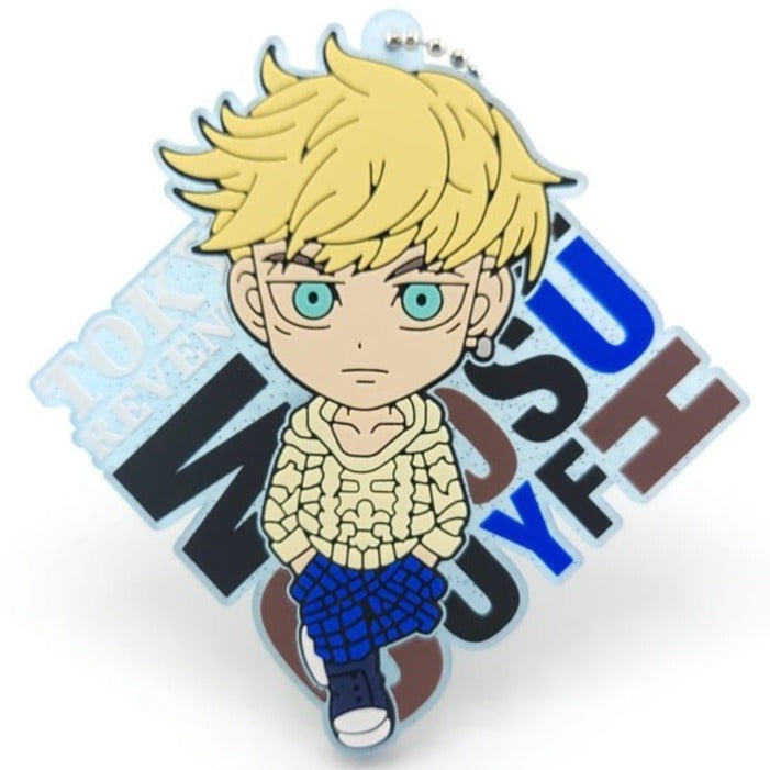 Tokyo Revengers Chifuyu Anhänger