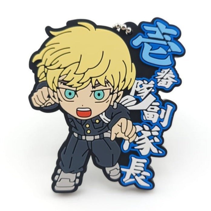 Tokyo Revengers Chifuyu Anhänger