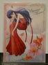 Sailor Moon Princess Mars Clearfile