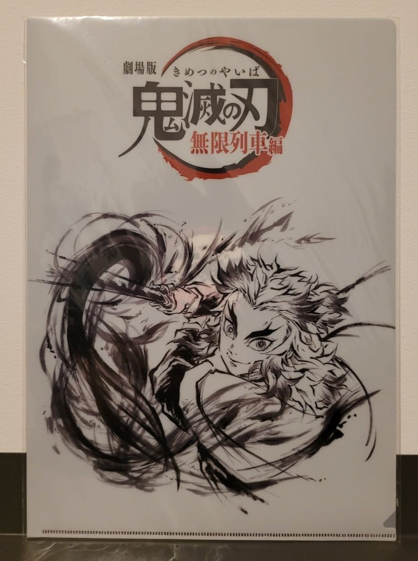 Demon Slayer Rengoku Clearfile