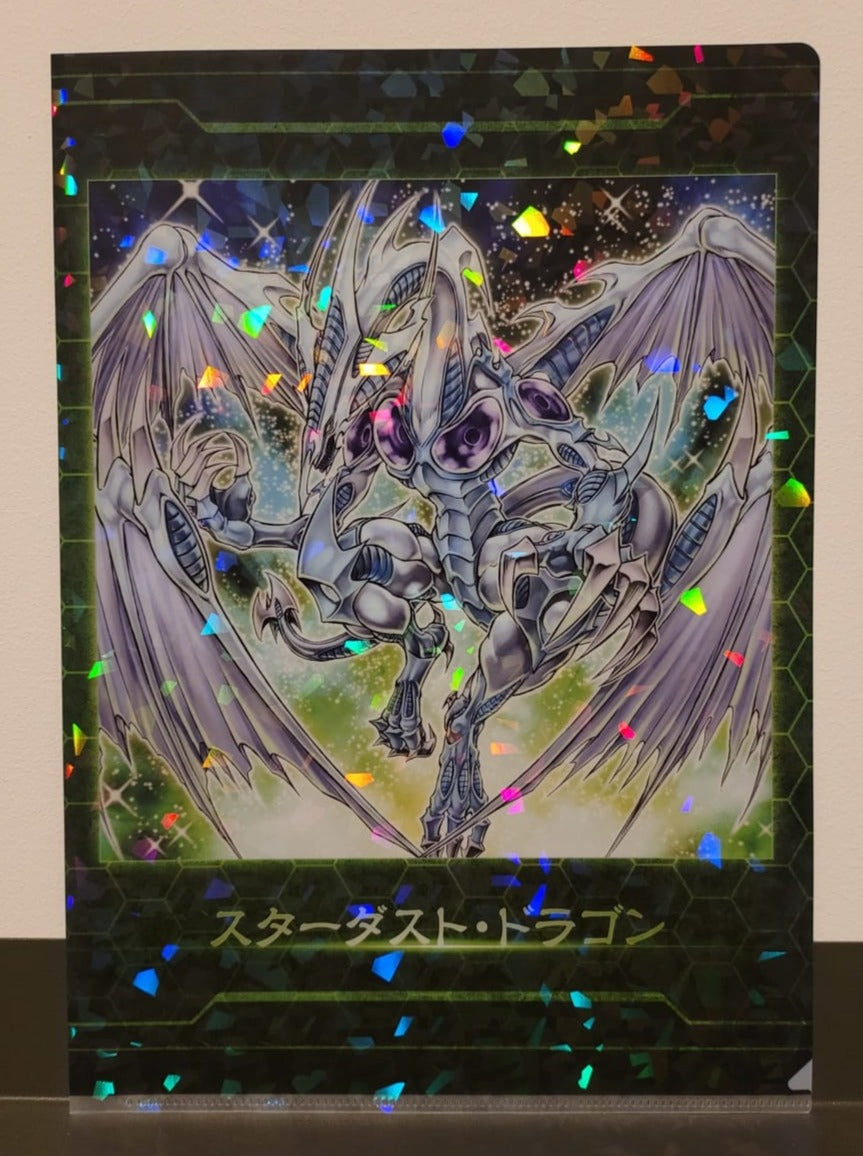 Yu-Gi-Oh! Glitzer Clearfile