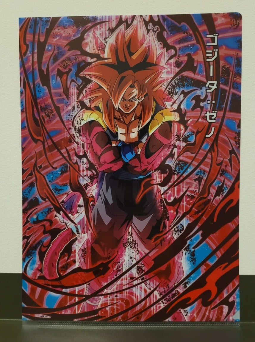 Dragon Ball Clearfile