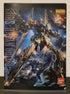 Gundam Clearfile
