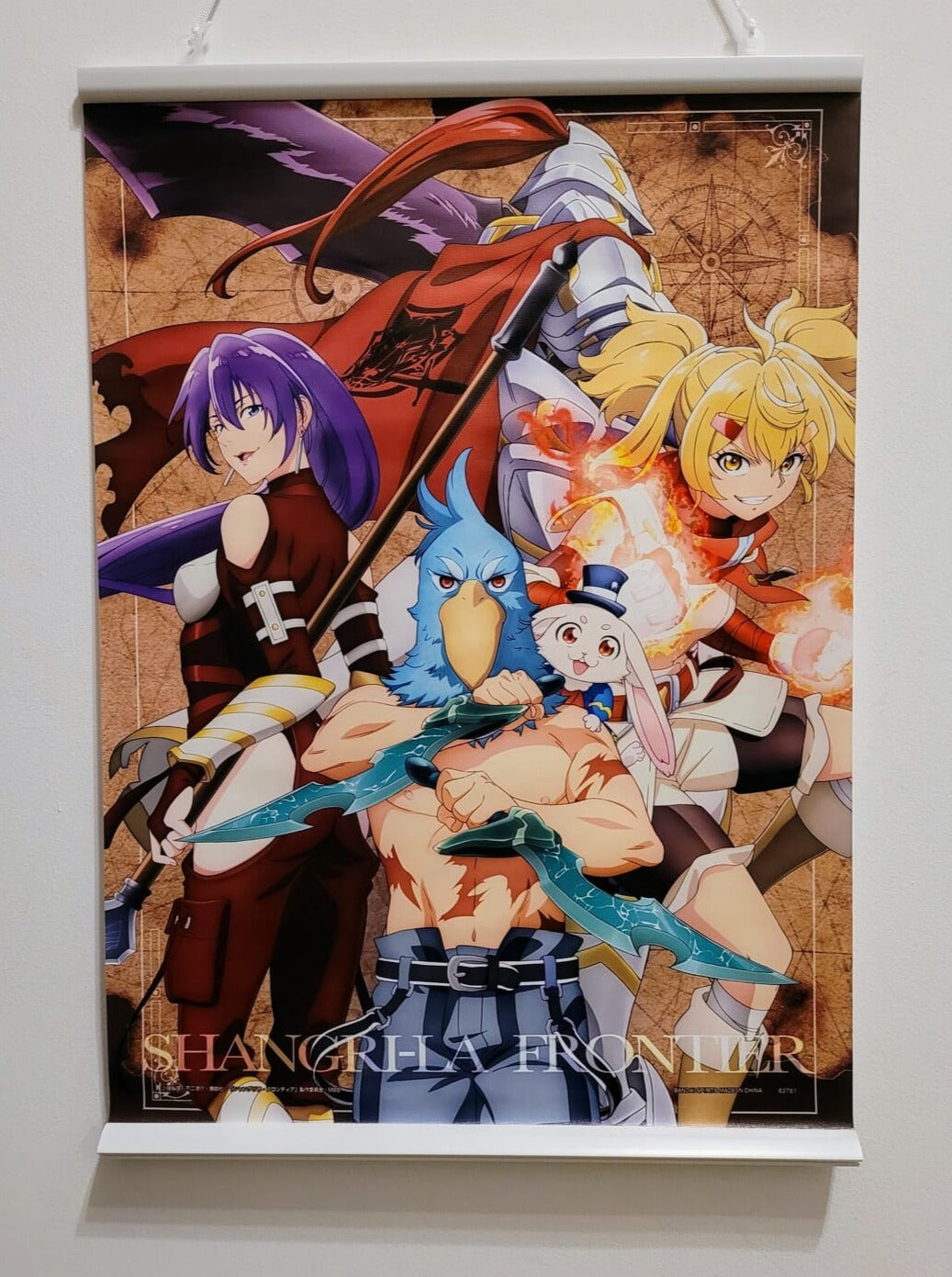 Shangri-La Frontier Ichiban Kuji Last Prize 42x60cm großes Wallscroll