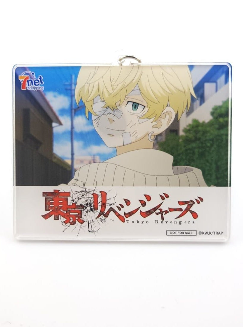 Tokyo Revengers Chifuyu Anhänger