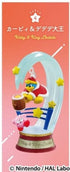 Kirby Twinkle Traveller Swing Re-Ment Diorama Figuren (verschiedene zur Auswahl)