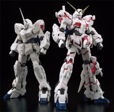 Gundam UNICORN Real Grade Plastic Model Kit 1/144