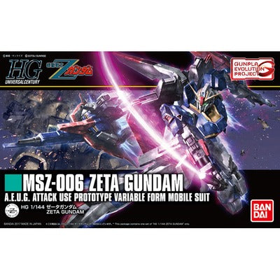 Gundam MSZ-006 ZETA High Grade Plastic Model Kit 1/144