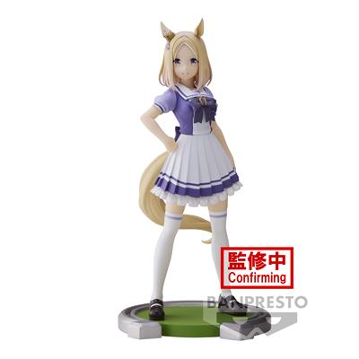 Umamusume: Pretty Derby Narita Top 18cm Statue