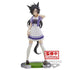 Umamusume: Pretty Derby Air Shakur 18cm Statue