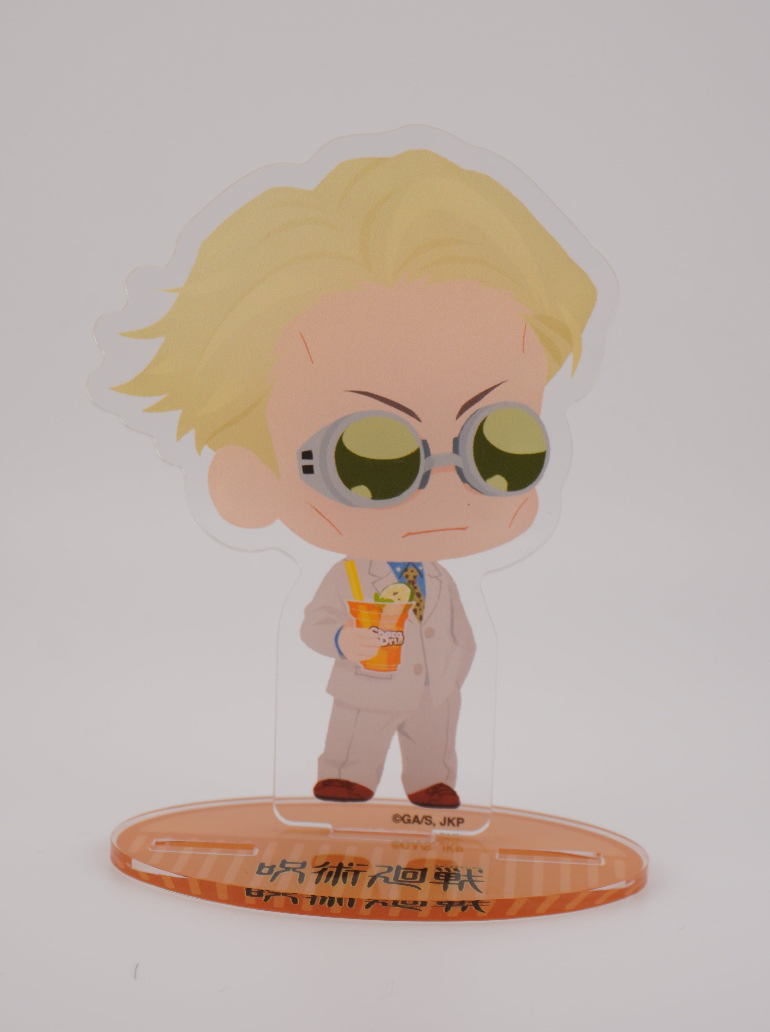 Jujutsu Kaisen Kento Nanami 10cm Aufsteller