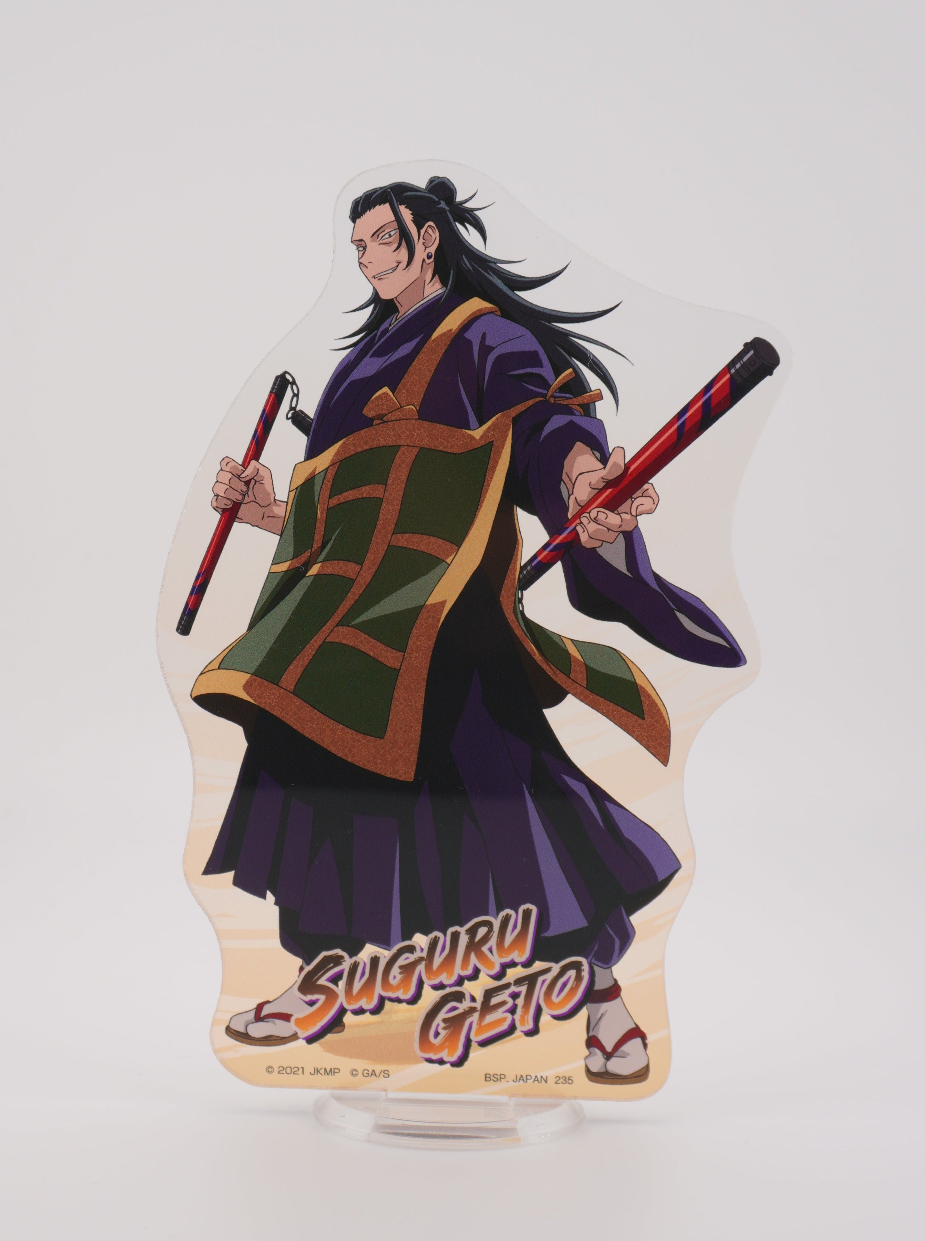 Jujutsu Kaisen Suguru Geto 13cm Aufsteller