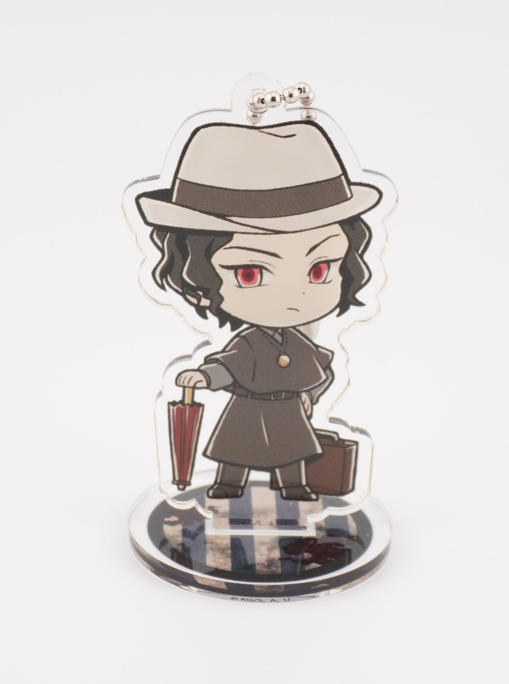 Demon Slayer Muzan Aufsteller