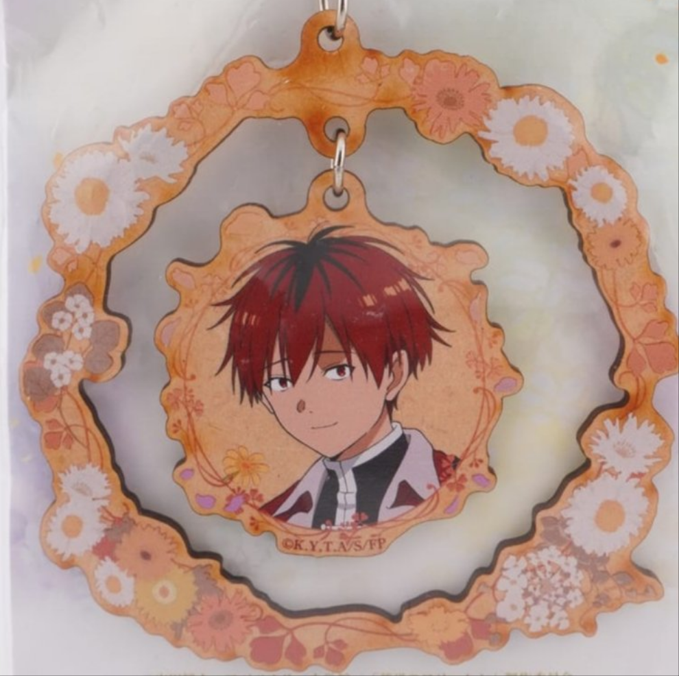 Frieren 'Stark' 9cm Holz Anhänger