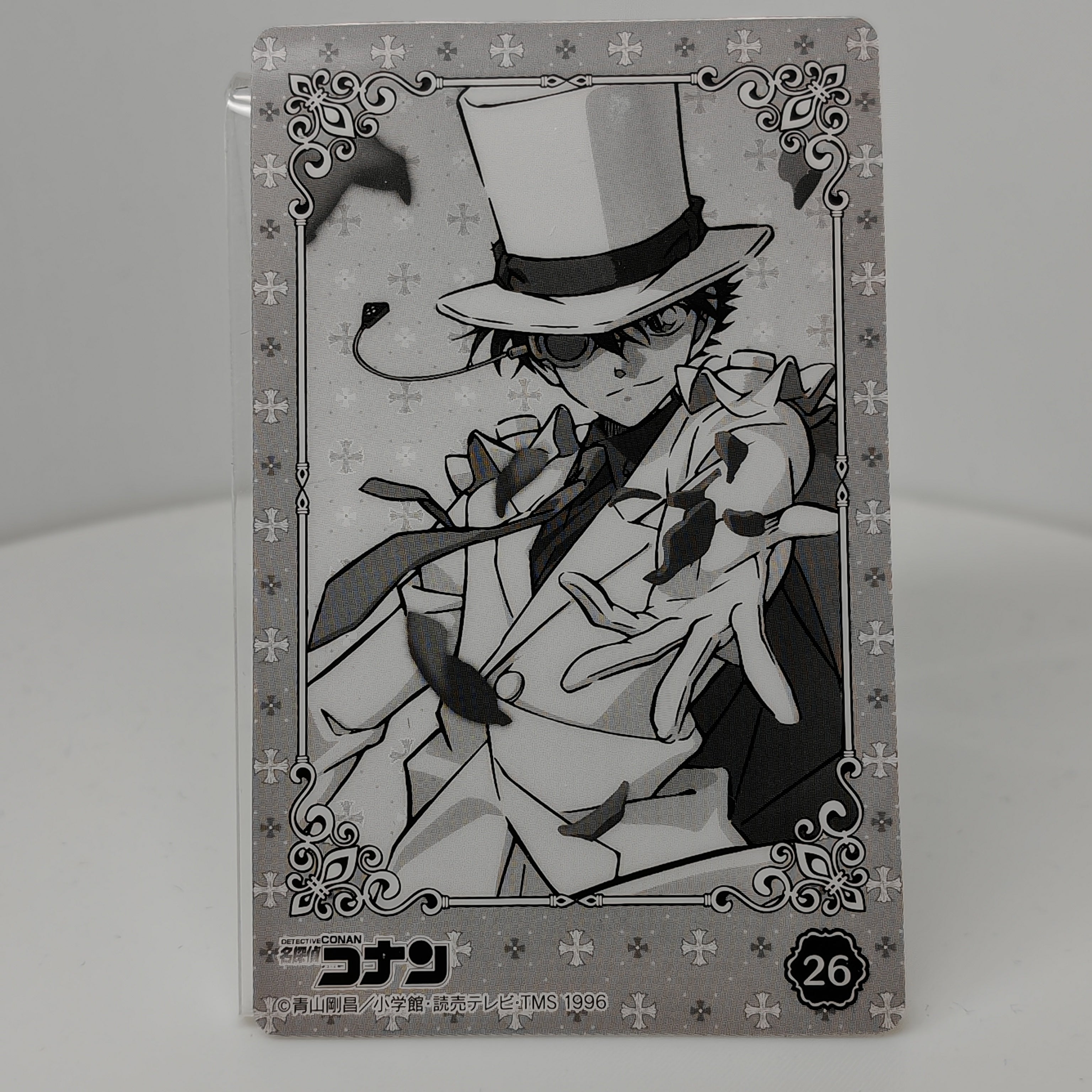 Detektiv Conan Metallic-Look Sammelkarte Kaito Kid Nr. 26