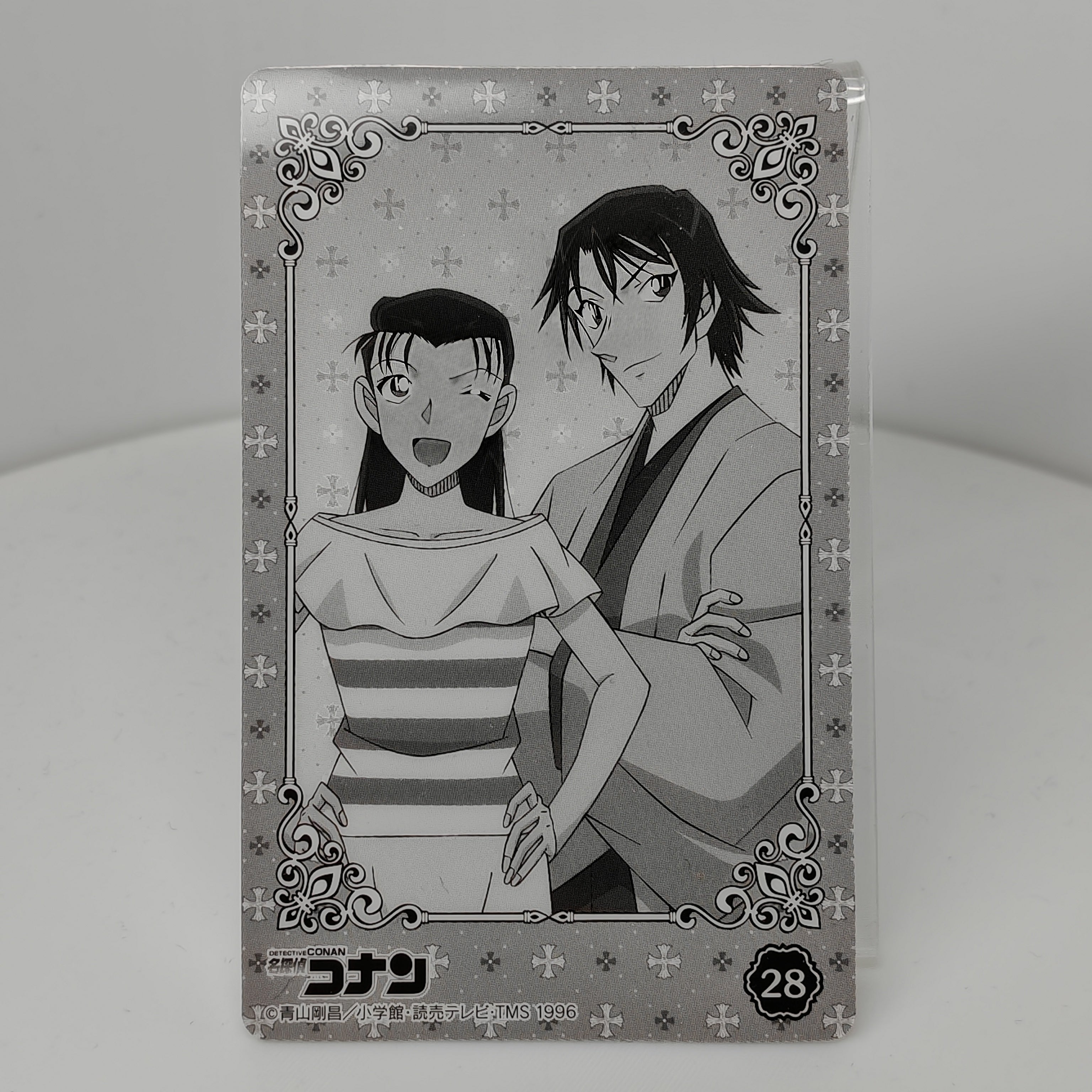 Detektiv Conan Metallic-Look Sammelkarte Hideyoshi & Yumi Nr. 28