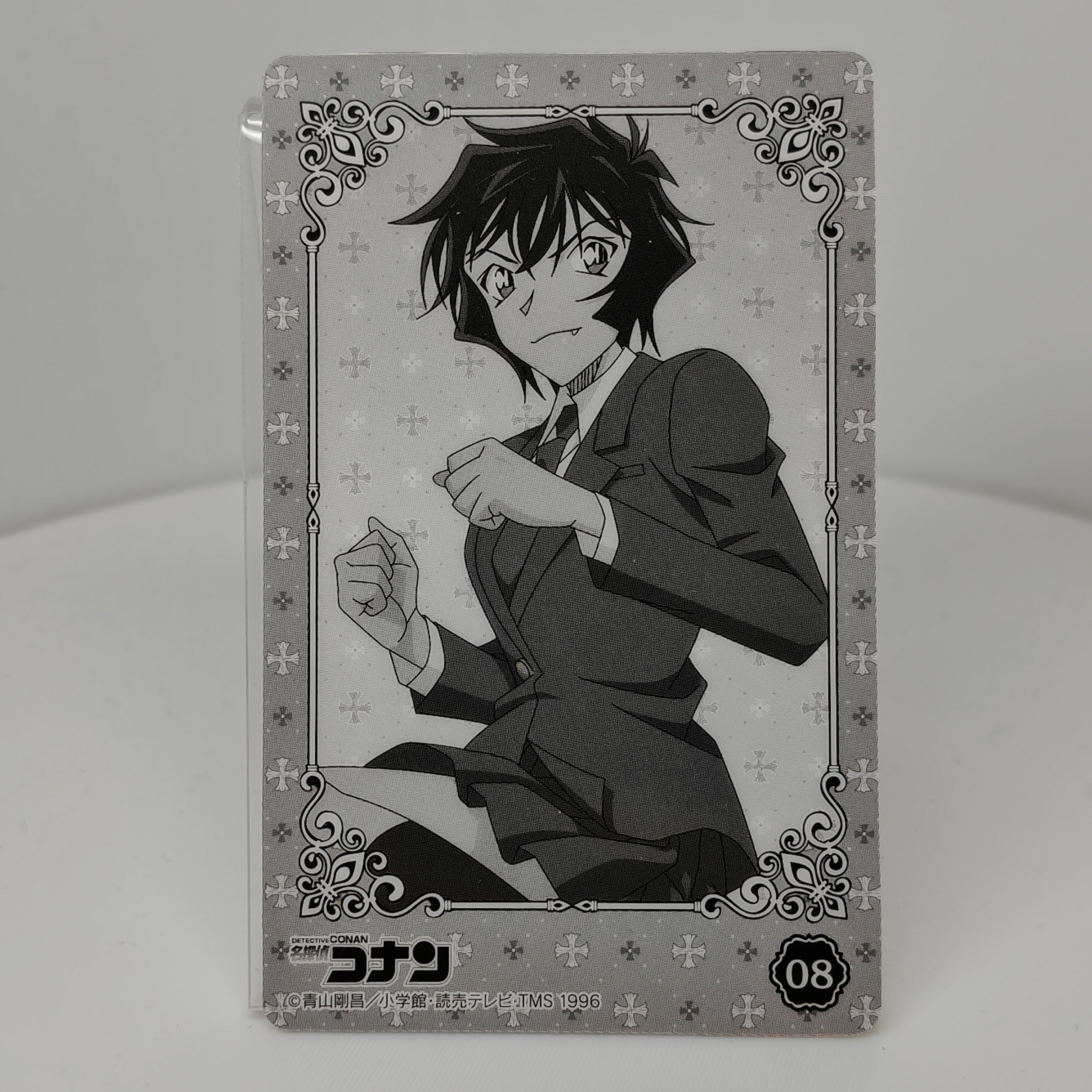 Detektiv Conan Metallic-Look Sammelkarte Masumi Nr. 08