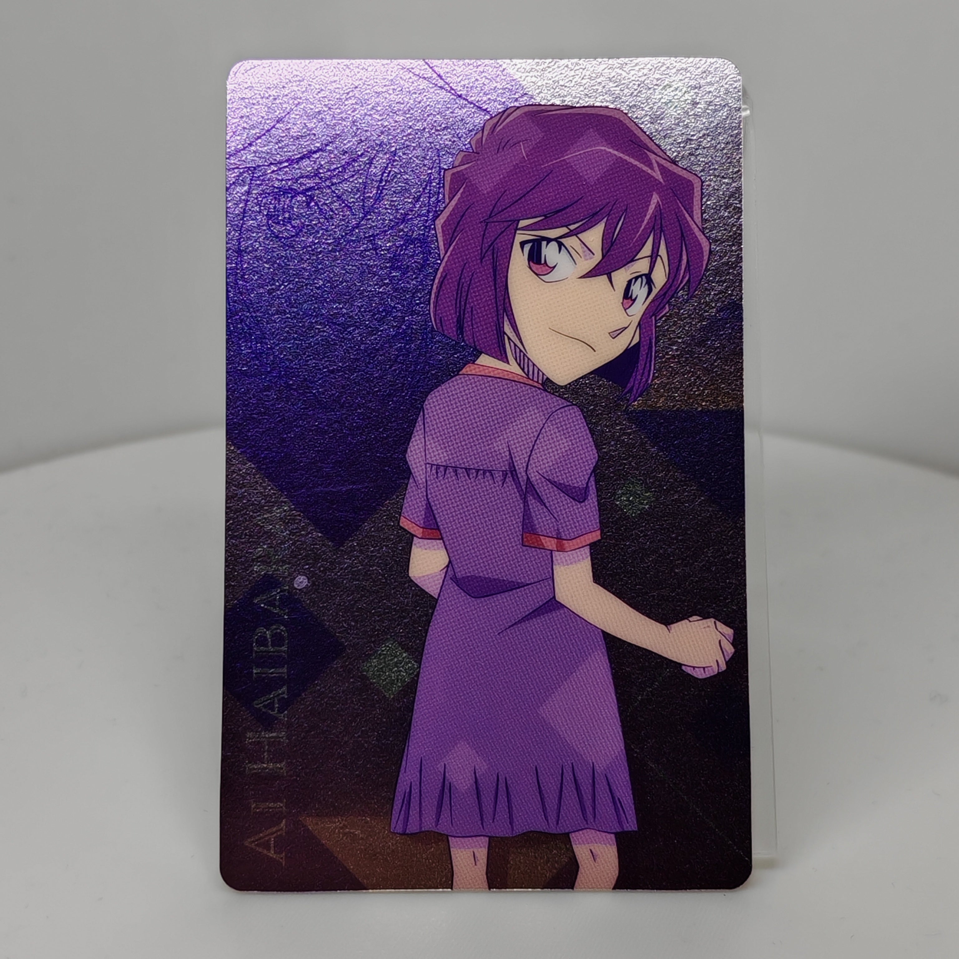 Detektiv Conan Metallic-Look Sammelkarte Ai Haibara Nr. 20
