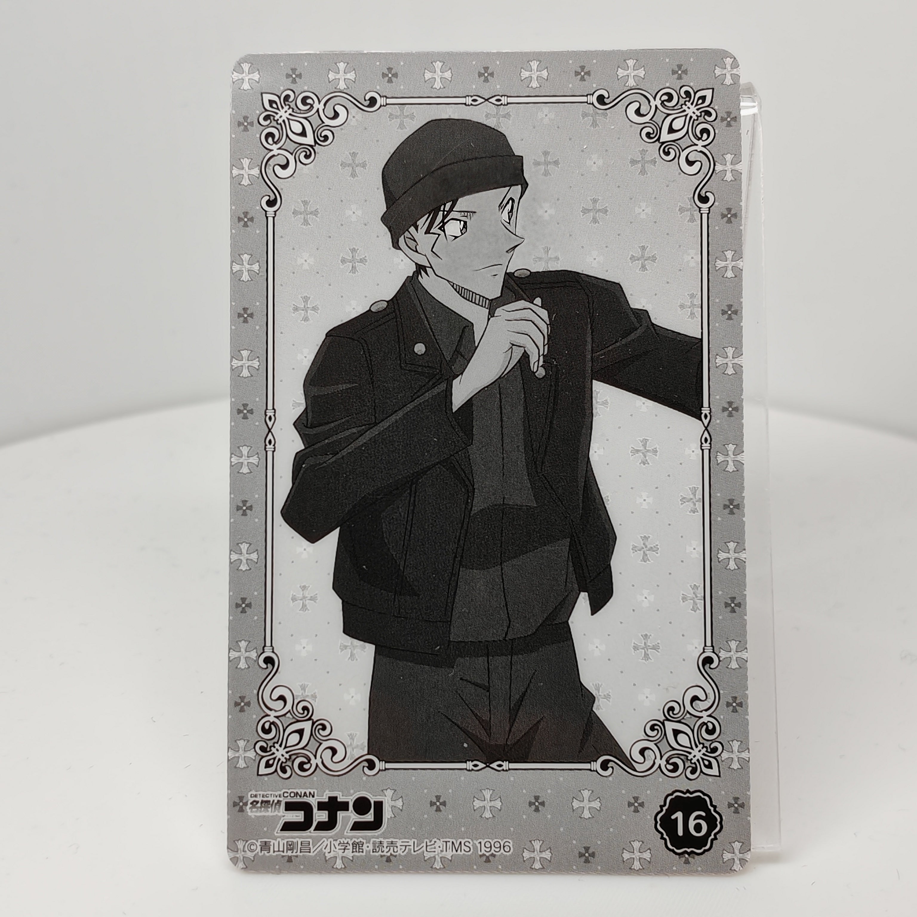 Detektiv Conan Metallic-Look Sammelkarte Shuichi Akai Nr. 16
