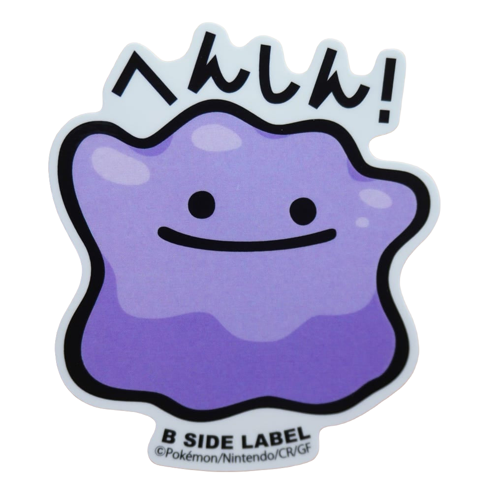 Pokemon Ditto B-Side Label Sticker