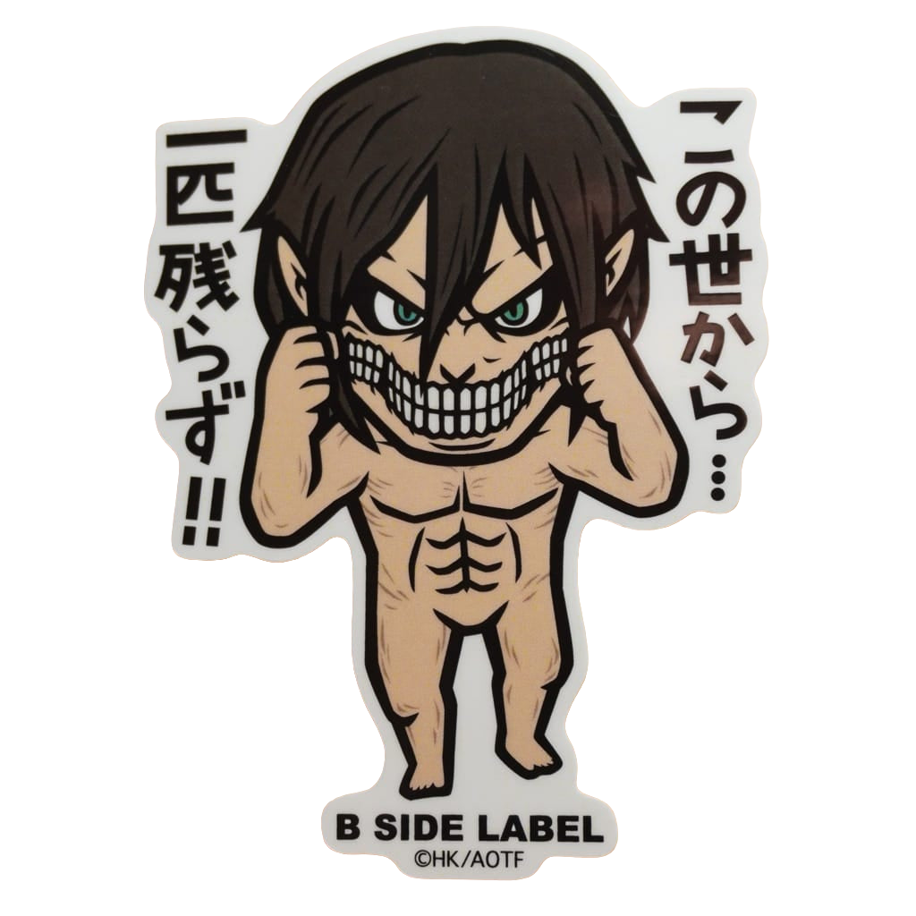 Attack on Titan Eren B-Side Label Sticker