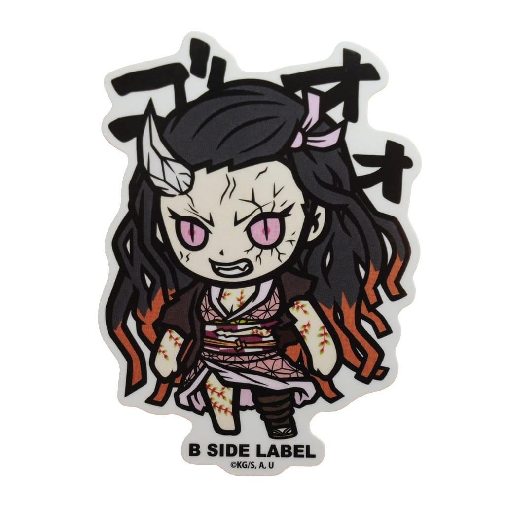 Demon Slayer Nezuko B-Side Label Sticker