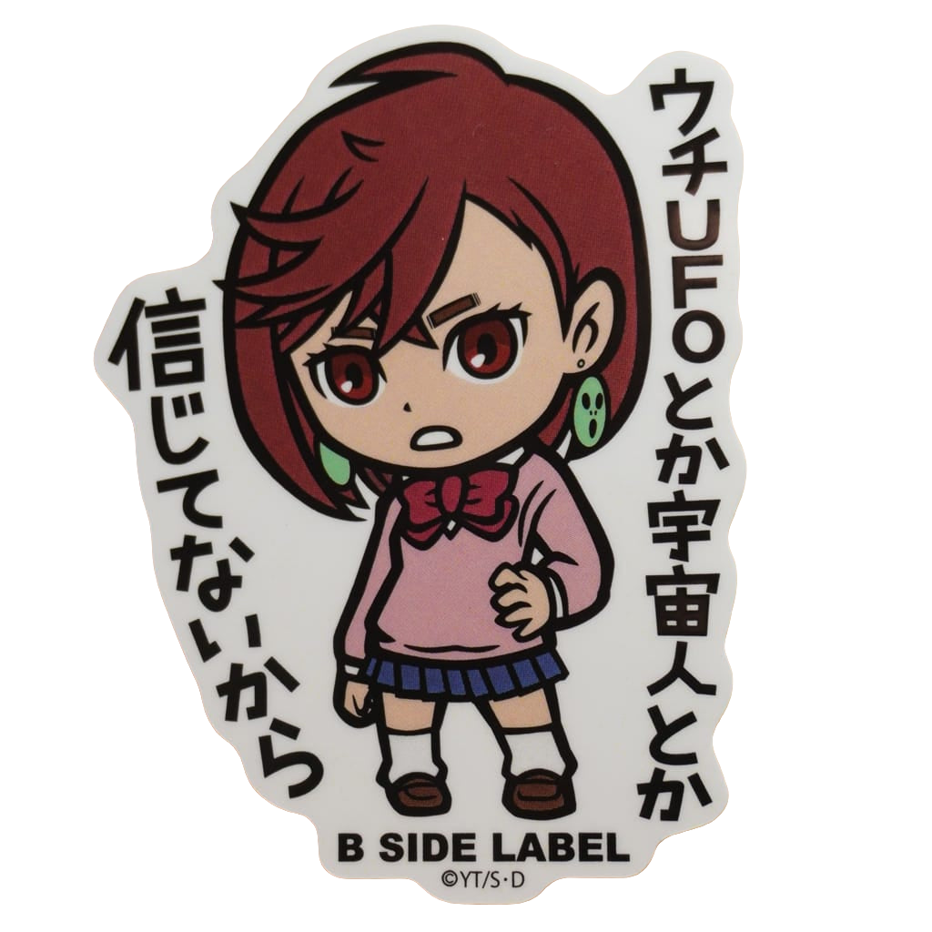 Dandadan Momo B-Side Label Sticker