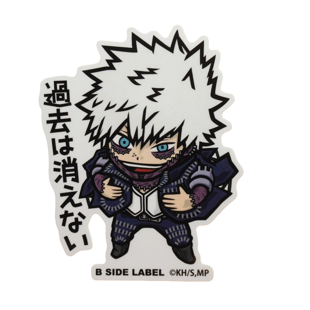 My Hero Academia Dabi B-Side Label Sticker