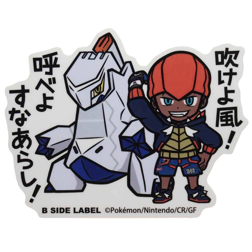 Pokemon Roy & Duraludon B-Side Label Sticker