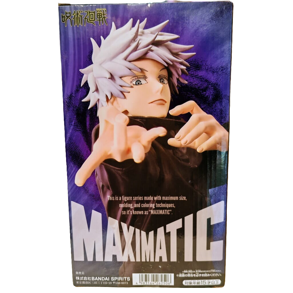 Jujutsu Kaisen Satoru Gojo Maximatic 25cm Statue