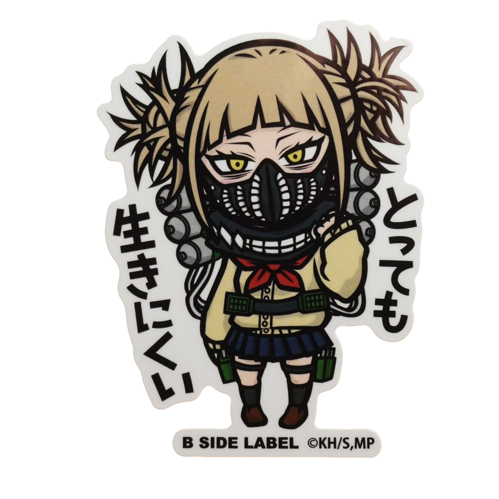 My Hero Academia Himiko Toga B-Side Label Sticker